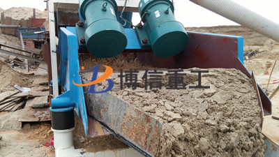 细沙回收装置在尾矿干排中起到的作用和效益